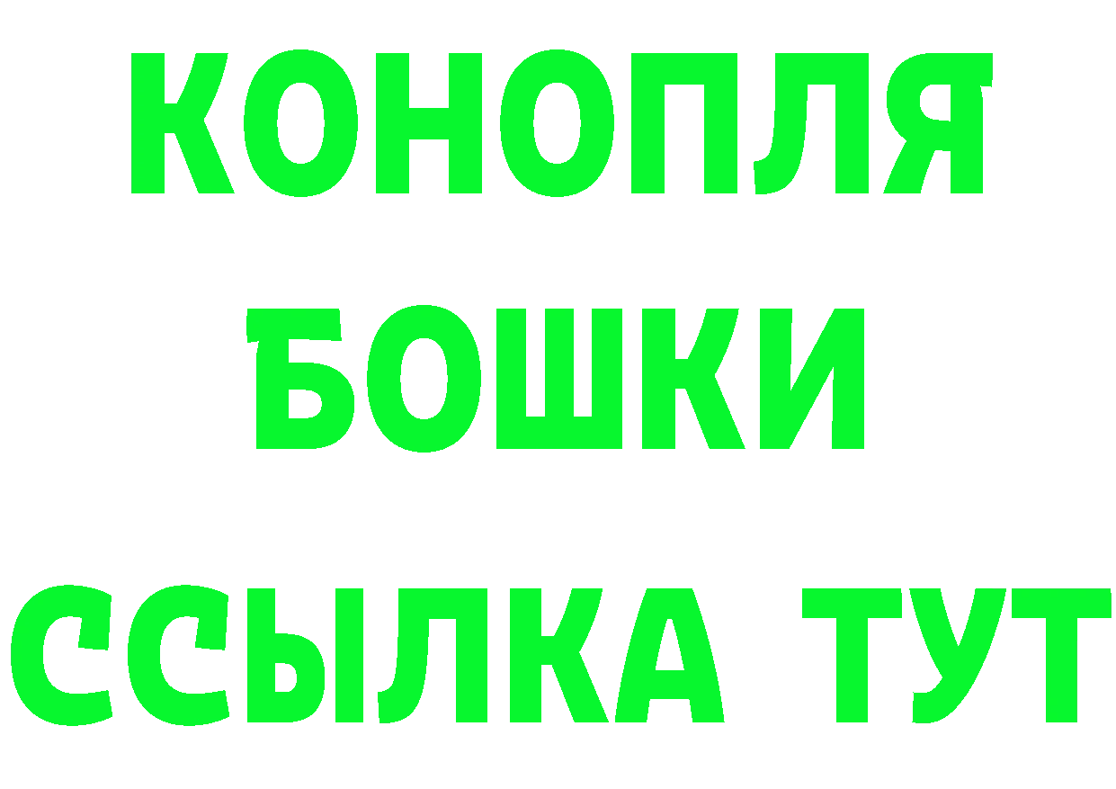 Метадон VHQ ССЫЛКА это hydra Старый Оскол