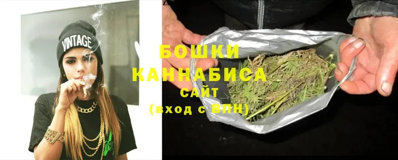 как найти   Старый Оскол  Марихуана Ganja 